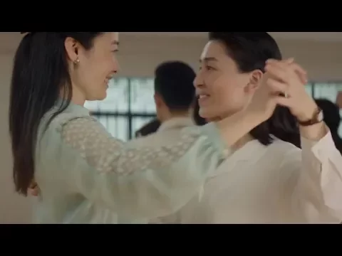Cocoon - Trailer