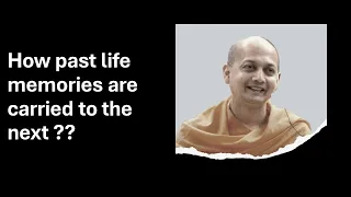 Download How memories are carried from past lives to this life | Swami MP3