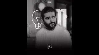 قالو العشق مع الوقت بقل   ناصيف زيتون    ستوريات دندنها