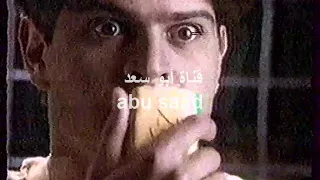 اعلان صابون زست   القناة الاولى       ه  دندنها