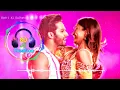 Badri Ki Dulhania Title Track (8D Audio) || Dev Negi, Neha Kakkar, Ikka || Varun Dhawan, Alia Bhatt