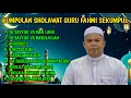 Lagu Kumpulan Sholawat | Guru Fahmi Sekumpul 
