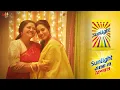 Download Lagu Sunlight Esho Hey Boisakh (এসো হে বৈশাখ) | Sunlight India | Rabindranath Tagore | SVF