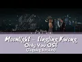 Download Lagu Only You OST \