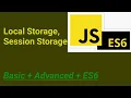 localStorage sessionStorage JavaScript Hindi