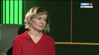 Наше здоровье 29 09 18