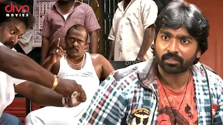  open close idharkuthane aasaipattai balakumara movie vijay sethupathi