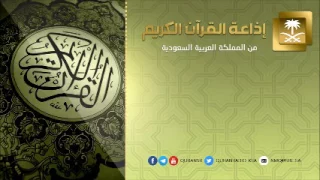 تلاوة للشيخ القارئ عزت العناني سورة المؤمنون  تلاوة للشيخ القارئ عزت العناني سورة المؤمنون