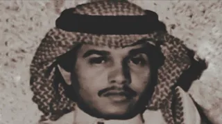 محمد عبده انا وخلي عود قديم جودة عالية جدا جلسة 01 