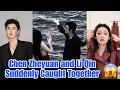 Lagu Big Announcement Chen Zheyuan \u0026 Li Qin Drop Major Relationship Bombshell!