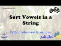 Sort Only Vowels Python Interview Question Data Engineer Interview Question FAANG Prep