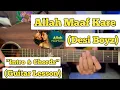 Download Lagu Allah Maaf Kare - Desi Boyz | Guitar Lesson | Intro \u0026 Chords | (With Tab)