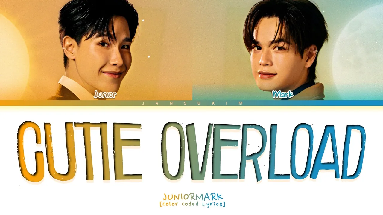 Junior & Mark 'Cutie Overload' Lyrics (Color Coded)
