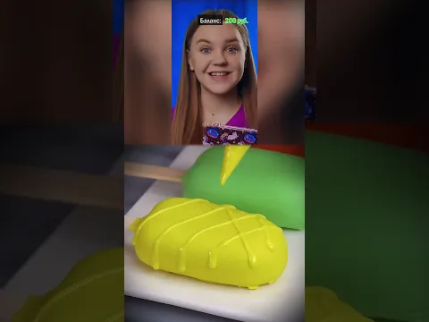 Pov: карта Автор: @Weebabyy