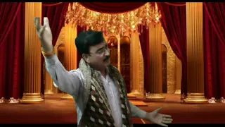 ye mana meri jaan mohabat saja h 