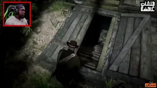 اوف يالريحة       ميمز ضحك دندنها