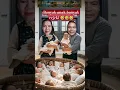Download Lagu DJ POPO SIROYO MEISSIE ABE /DJ POPO SIROYO /BY DERIX MAIL/VIRAL TIKTOK TERBARU 2025 #shortvideo