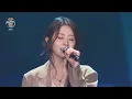 [제40회 골든디스크] LE SSERAFIM Huh Yunjin (르세라핌 허윤진) - '비처럼 음악처럼' ♪
