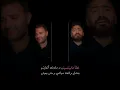 Tamer Hosny & Ramy Sabry & ..... - Fealan Mabyetneseesh تامر حسني و رامي صبري ..... - فعلاً مبيتنسيش
