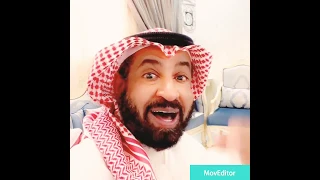 من معاني الطول في الحلم 