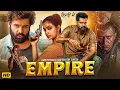 Lagu EMPIRE Full Movie Hindi Dubbed | Ram Pothineni \u0026 Keerthy Suresh | Latest South Indian Movie 2025