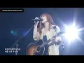 あいみょん LIVE - ROCK IN JAPAN 2023⎮貴方解剖純愛歌 ～死ね～/夢追いベンガル/君はロックを聴かない