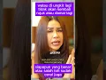 Download Lagu Baim tidak ada niat mau berperang dengan paula#baimwong #paulaverhoeven #melaneyricardo