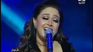 ريهام عبد الحكيم الحب كده مهرجان الموسيقى العربية    بدار الأوبرا المصرية      دندنها