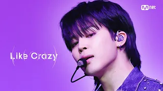 1위 4K 지민 Jimin Like Crazy 엠카운트다운 EP 790 Mnet 230330 방송 