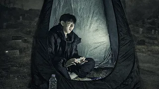 공동묘지에서 1박2일 보내기