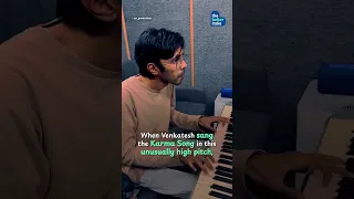 Why Does the Karma Song Sound Like a Female Voice? thumbnail