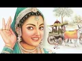 रानी फूलमती और झिलमिल जोगी की कहानी | कैसे जादूगर ने राजकुमारी को बना दिया मक्खी@GlowUpwithPoonam2