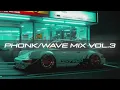 Download Lagu Skeler, SAGE, MRJay, SHEXPIR, ROUDS - Vol.3 Mix (Phonk/Wave)