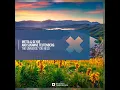 The Universe You Need (Extended Mix)