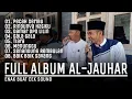 DAMAR OPO LILIN VERSI SHOLAWAT - SHOLAWAT HADRAH VIRAL TIKTOK FULL ALBUM ( MAS KAFA ) AL-JAUHAR