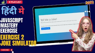 Joke Generator with JavaScript Jokes Simulator Mohit Prajapat