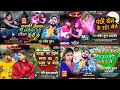 Download Lagu 2024 New Sad Song ❤️😭 Sandeep Suman | Dil ke Dard | #new_sad_song