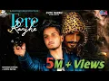 Download Lagu Tere Ranjhe Diyan | Mandeep Dhindsa Ft. Simmu Buttar | Custom Creation'Z | Cute Gabru