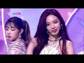 Savage - aespa [뮤직뱅크/Music Bank] | KBS 211022 방송
