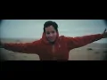 Vianney - Pour de vrai (Clip Officiel)