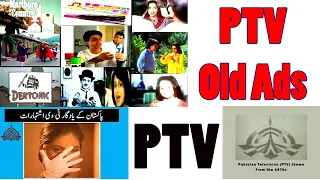 ptv old ads 1990s pakistan tv commercials compilation