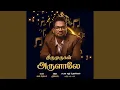 Download Lagu Thirumurugan Arulale