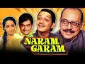 Download Lagu Naram Garam (Full HD) Best Comedy Bollywood Full Movie | Amol Palekar, Utpal Dutt, Shatrughan Sinha