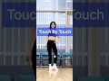 Download Lagu Touch By Touch Remix line dance