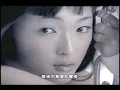 動力火車 Power Station [ 背叛情歌 Betrayal Love Song ] Official Music Video