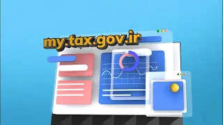 پایانی بر سردرگمی  پرداخت مالیات اجاره  سامانه یکپارچه و آنلاین راه اندازی شد دندنها