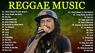 Inuman Na, Rivers of Babylon..| Tropa Vibes Reggae Mix 2026💓BEST REGGAE MIX 😘Reggae Music Tropavibes