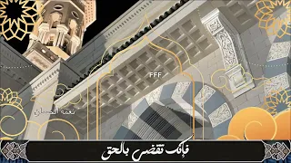 نعمة الحسان دعاء اللهم اهدنا فيمن هديت دندنها
