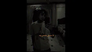 لا امان للبشر 