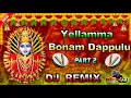 Download Lagu Yellamma Bonam Dappulu Dj Remix | Yellamma Baindla Dappulu Part 2 Dj Mix | DJ PAVAN KUMAR FROM DLK